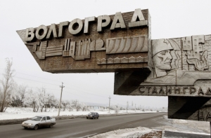 Вокруг Волгограда совершен вертолетный крестный ход