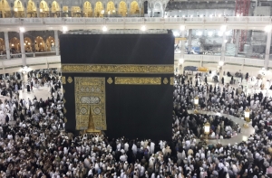 В Саудовской Аравии запретили Новый год