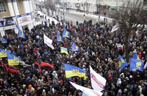 Протестующие захватили администрацию Черниговской области