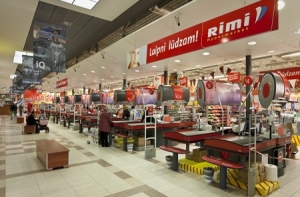 Из-за срабатывания сигнализации эвакуирован «Rimi» в Даугавпилсе