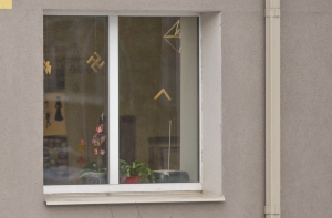 Школа: мы изучаем Крест огня, а не свастику