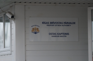 В Рижском порту прошло освящение нового буксира Dina (ФОТО)