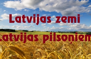 VL-ТБ/ДННЛ: земля Латвии - только для ее граждан