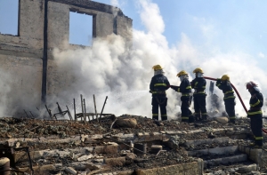 Обогреватель стал причиной крупного пожара в Китае