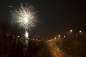В Китае наступил Новый год