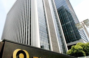 На японском заводе произошел взрыв