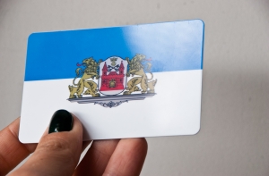 «Карта горожанина» появится и в Резекне (АУДИО)