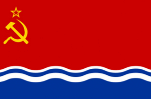 17 января в истории Латвии: новый флаг