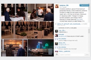 Кадыров прорекламировал «Майдан» в своем инстаграме