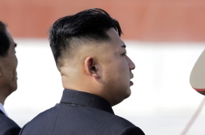 Китайская газета рассказала шокирующие подробности казни дяди Ким Чен Ына