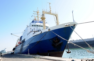 Россия потребовала объяснить задержание траулера