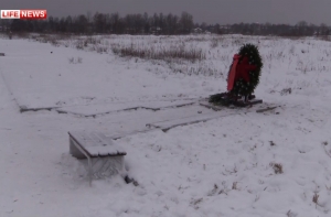 Под Петербургом пропал памятник защитникам Ленинграда