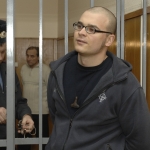 Власти Кубы задержали российского скинхеда Тесака