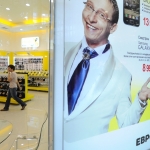 Уход Охлобыстина стал неожиданностью для руководства «Евросети»