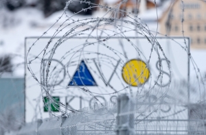 Всемирный экономический форум стартует в Давосе