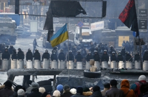 Киев: протестующие захватили здание Министерства юстиции