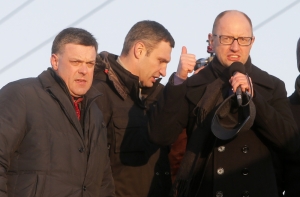 Янукович предложил оппозиционерам должности премьера и вице-премьера