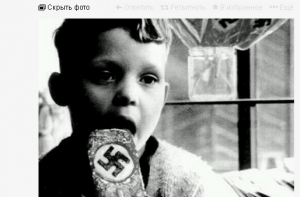 Сейм официально осудил происходящее на Украине