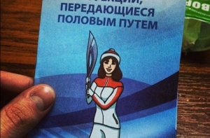 Маразмы месяца
