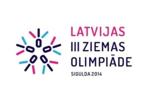 Латвийскую зимнюю Олимпиаду отменили из-за теплой погоды