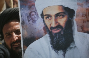 Фото мертвого бен Ладена тайно уничтожили