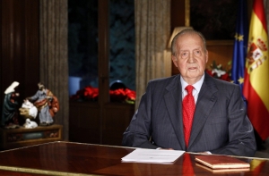 Впервые в истории королеве и принцессе Испании начислена зарплата