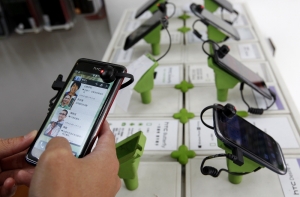 Израильские летчики закачали секретные карты на смартфоны