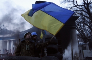 Украине вернули старую конституцию