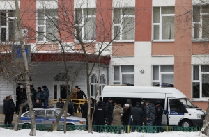 Открывший стрельбу в московской школе оказался отличником