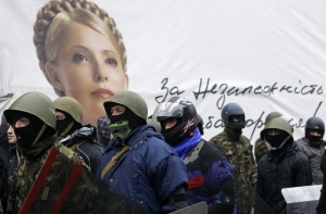 Тимошенко призвала судить Януковича в Гааге