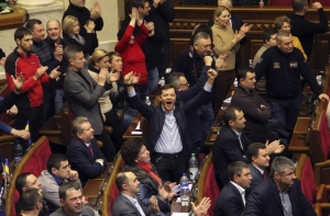 Партия Януковича объявила о переходе в оппозицию