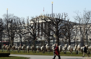 Вену признали лучшим городом для жизни