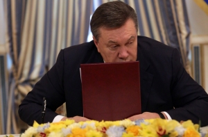 За поимку Януковича предлагается вознаграждение