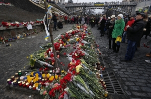 Украина: нам необходимо 35 миллиардов долларов