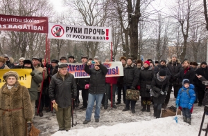 Латвийские профсоюзы не исключают акций протеста