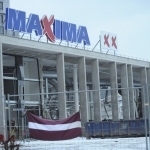 Комиссию по трагедии в Золитуде могут возобновить