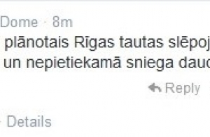 Массовый лыжный забег «Бикерниеки» откладывается из-за нехватки снега