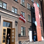 Спецпроект РТУ: мониторинг за наводениями