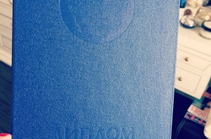 Альбина Джанабаева стала дипломированным психологом