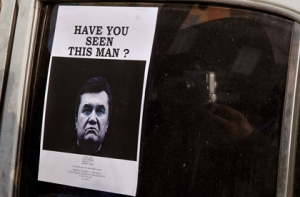 Януковича объявили в международный розыск