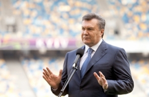 Еврокомиссия признала отстранение Януковича