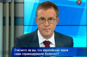 Израильский телеканал поддержал «Дождь» опросом про Холокост