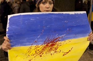 Украинские СМИ сообщили о черной ленте на флаге во время закрытия Олимпиады
