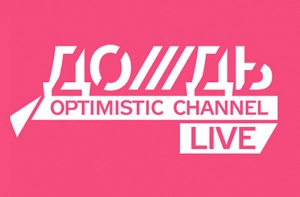 Блокадники отказались от новых исков к «Дождю»