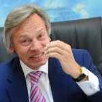 В Госдуме РФ предложили принять закон о защите российской истории