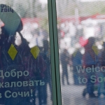 США запретили проносить жидкости на авиарейсы в Россию