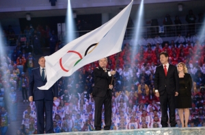 Сочи вручили Кубок за терпение
