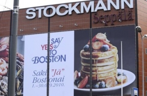 Рижский Stockmann может лишиться 50 рабочих мест