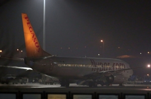 Попытавшемуся угнать самолет украинцу предъявили обвинения