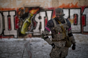 В Партии регионов объявили о создании «Украинского фронта»